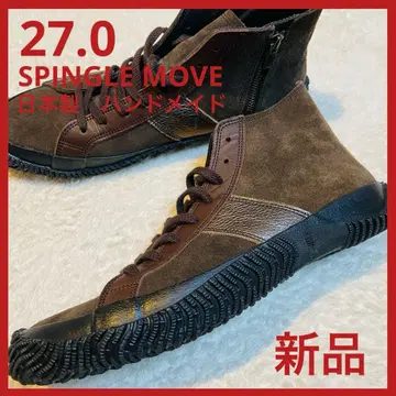 [ 새상품 ] 스핑글무브 가죽 스니커즈 사이드 지퍼 하이컷