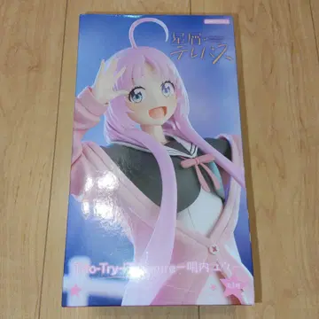 아케우치 유 별똥별 테레파시 Trio Try iT 무료배송