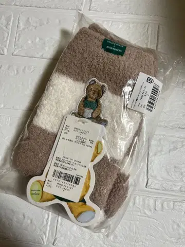 젤라또피케 스타벅스 삭스