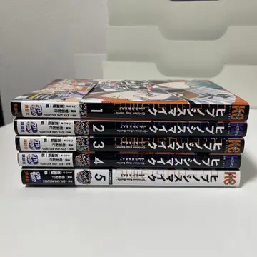 히프노시스 마이크 코미컬라이즈 오사카 나고야 5권 세트 전권 오비 포함