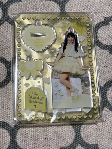 스다 아키 아크릴 스탠드 스킷