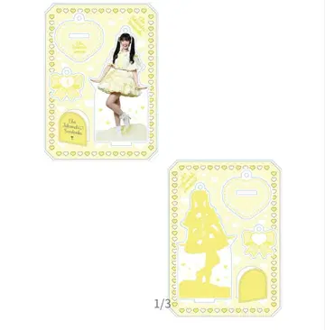 스다 아키 아크릴 스탠드 스킷