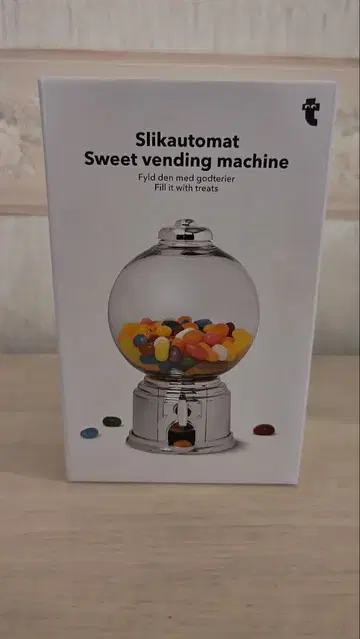 Silkautomat Sweet vending machine 실버
