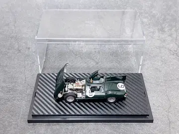 AUTOart 1/43 Signature JUGUAR D-TYPE