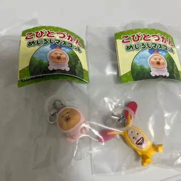 코비토즈칸 메지루시 마스코트 카쿠레모모지리 호토케아카바네