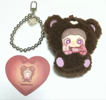 메이메이 메이 아이 러브 유 곰