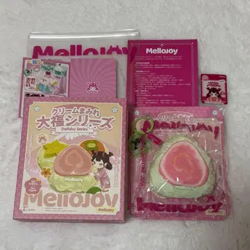 [ 상자 개봉/봉투 미개봉 ] mellojoy 대복 시리즈 구아바