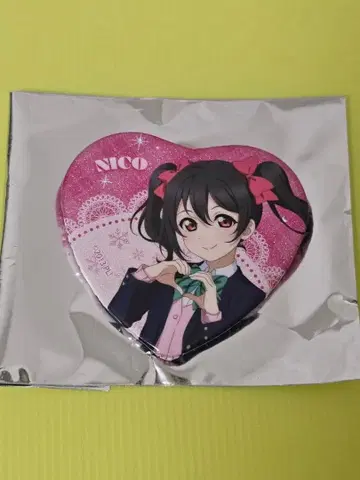 러브 라이브 아틀레 atre 미니게임 하트형 캔뱃지 야자와 니코 2