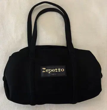 Repetto 메쉬 더플백 블랙