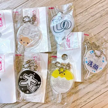 timelesz 타임레스 시노즈카 다이키 시노 부채 키링 굿즈 인기