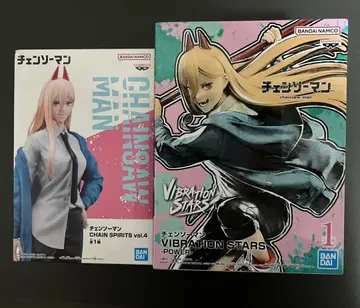 체인소맨 파워 피규어 2종 미개봉 익명 배송