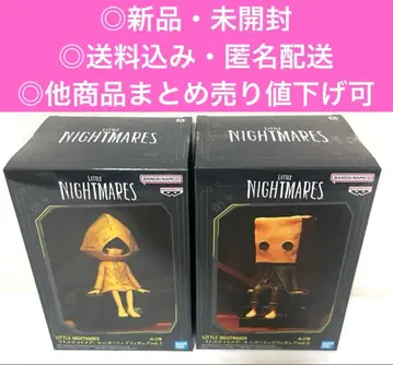 리틀 나이트메어 모니터 탑 피규어 식스 모노 2체 세트