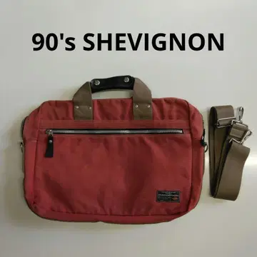 쉐비뇽 캔버스 백 90년대 물건