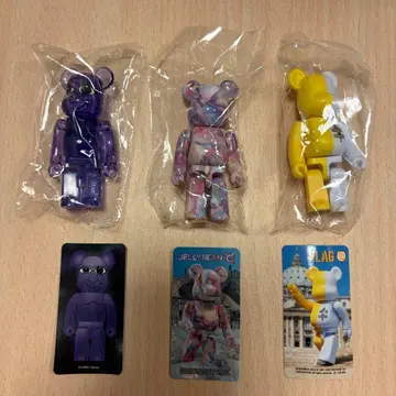 베어브릭 시리즈 51 시크릿 등 3체 세트