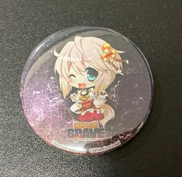 전국연희 BRAVE 캔뱃지 2