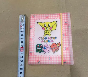 포켓몬 pipipi 어드벤처 미니 앨범 포토북 챠오 부록