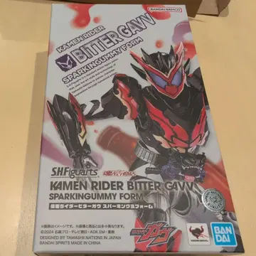 SHFiguarts 가면라이더 비터 가브