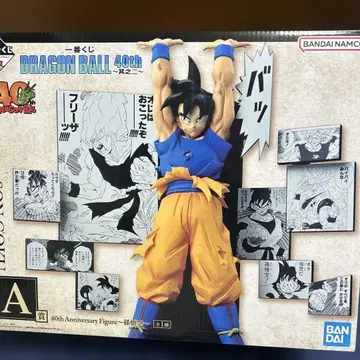 드래곤볼 [ 손오공 ] 피규어