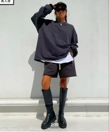 su_do sw set up [ simple casual ]