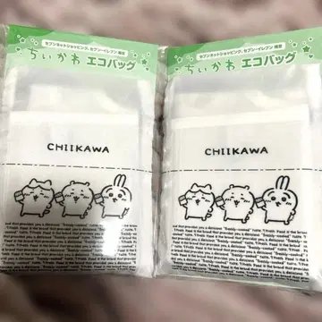 세븐일레븐 콜라보 치이카와 (먼작귀) 에코백