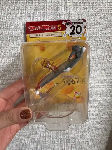 해피 복권 해피 복권 A상 20번 파도 타는 톰과 제리