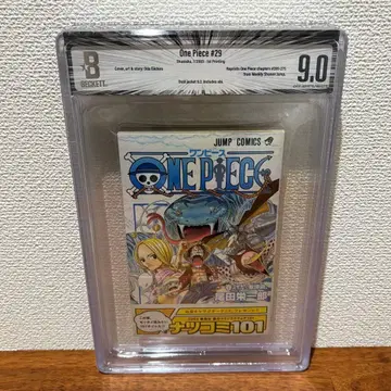 [코믹스 감정품] ONE PIECE BGS 9.0 초판 29권 오비 포함