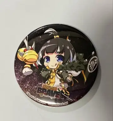 전국연희 BRAVE 캔뱃지 3