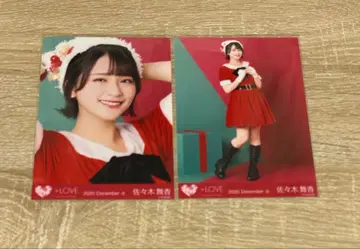 사사키 마이카 생사진 세미 컴프 산타 2020