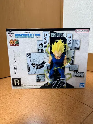 미개봉 새상품 드래곤볼 40주년 기념 제일복권 B상 베지터