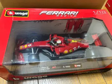 브라 고 S. 베텔 1/18 스케일