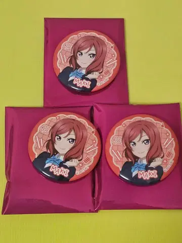 러브 라이브 아틀레 atre 팝업 캔뱃지 니시키노 마키 1