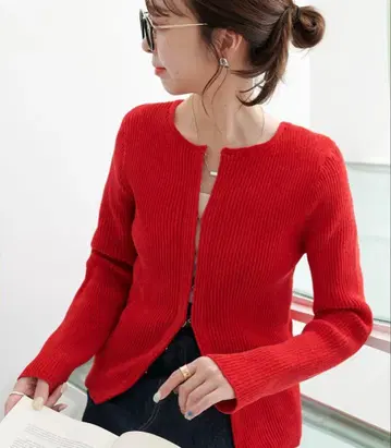 벨로아 몰 후크 가디건