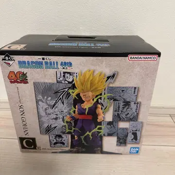 드래곤볼 피규어 제일복권 C상