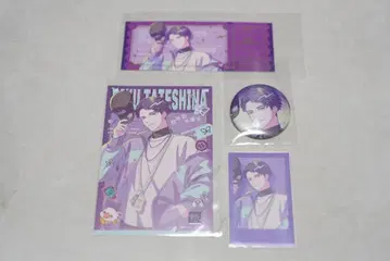 브레마이 타테시나 리쿠 포스트카드 캔뱃지 사진풍 카드 특전 티켓