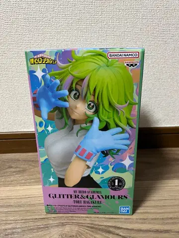 하가쿠레 스루 GLITTER&GLAMOROUS