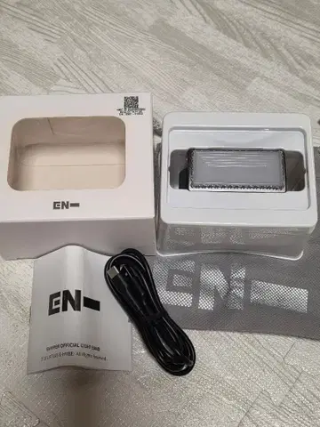 ENHYPEN OFFICIAL LIGHT BAND