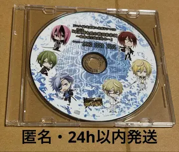 VANQUISH BROTHERS 애니메이트 연동 구매 혜택 드라마 CD