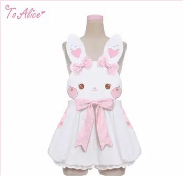 ToAlice 택 포함 새상품 몽환룩 토끼 살로펫 호박 팬츠 미사용