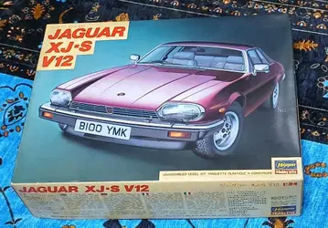 하세가와 1/24 재규어 XJ-SV12 당시 재규어