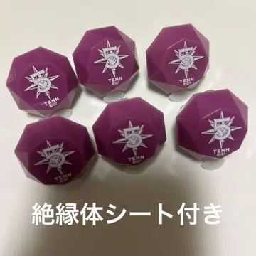 아이나나 쿠죠 텐 링 라이트 6개 묶음 판매