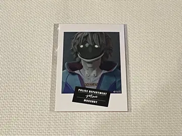 밀키 웨이 은하의 끝까지 다녀왔습니다!전 맥샷 맥스