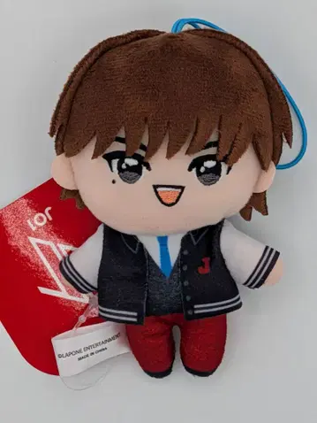 JO1 코노 준키 GIGO 봉제 인형 마스코트