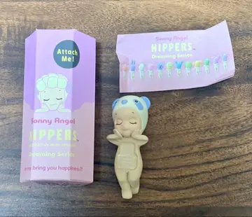 소니 엔젤 히퍼스 dreaming 팬더 panda