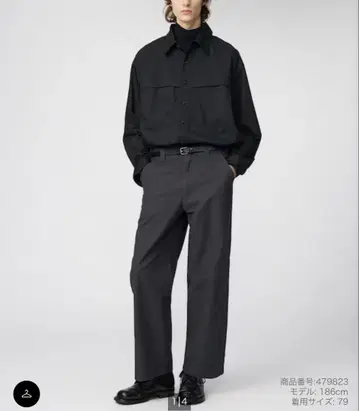 유니클로 U 와이드 스트레이트 팬츠