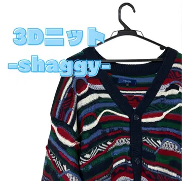 3D 니트 -shaggy- 가디건