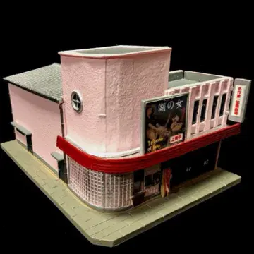 (중고) 토미텍 건물 컬렉션 [건콜레038-3 극장3] 디오라마