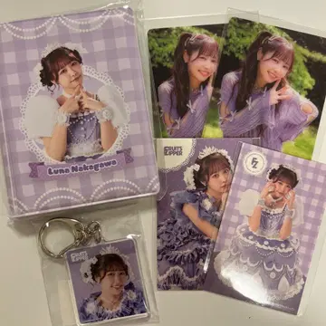 FRUITSZIPPER 3주년 기념 복권 나카가와 루나 폴라로이드 파일