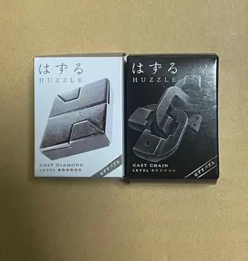 하즈루 mini 2종 세트