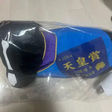 다이토 복권 HORSEHEROES LH상 라스트 해피 이퀴녹스