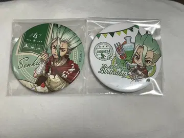 Dr.stone 벌스데이 캔뱃지 이시가미 센쿠